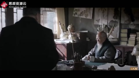 齊白石<em>的</em>民族氣節(jié)