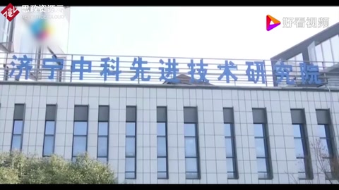 研發(fā)智能人體測(cè)溫系統(tǒng) 科技助力疫情防控