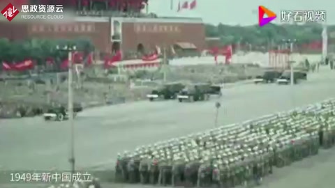 中國汽車產業70年：從<em>一</em>窮二白到產銷第<em>一</em>，明天會更好！