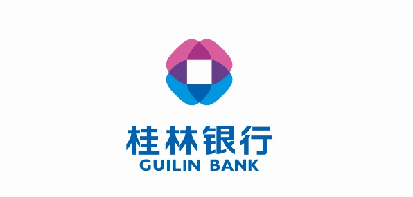 桂林<em>銀行</em>—根植八桂大地、服務鄉村振興
