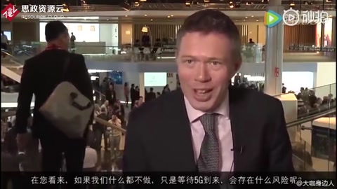 <em>華為</em>輪值CEO郭平，談用5年的時間做<em>5G</em>