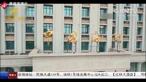 東盟全面經(jīng)濟(jì)合作框架協(xié)議生效，出口企業(yè)可享受<em>更多</em>優(yōu)惠政策