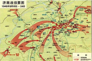濟南<em>戰(zhàn)役</em>—<em>解放戰(zhàn)爭</em><em>中</em><em>的</em><em>戰(zhàn)役</em>之一