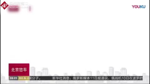 中國(guó)正式<em>公布</em>人類遺傳資源管理?xiàng)l例 7月1日起施行
