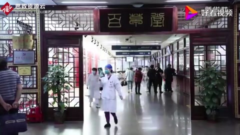 數說“<em>十三五</em>”｜中醫醫療機構增至6萬多個 <em>我國</em>中醫藥服務能力持續提升