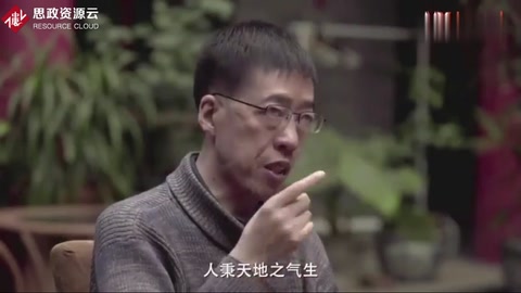 <em>為什么</em>每個生命都<em>不是</em>孤立存在<em>的</em>？如何建立正確<em>的</em>生命觀？