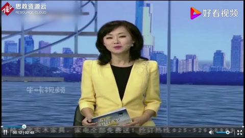 沙盤模擬經營大賽：角色扮演開公司，不破產就有贏面！