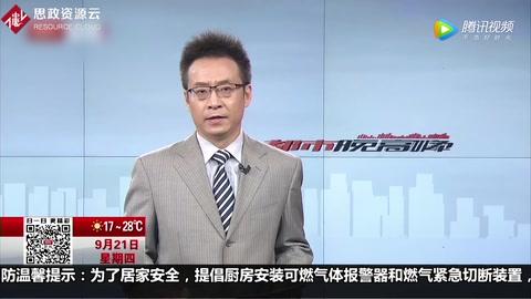 世界老年癡呆日 特色康復(fù)項目 <em>幫助</em>老年人晚年生活更有尊嚴(yán)
