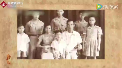<em>鄭</em><em>守</em><em>儀</em>瞞著父母獨自回國