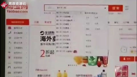 違禁品！“澳洲薰衣草小熊”玩具存安全風險