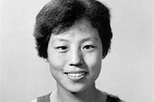 <em>鄭</em><em>鳳</em><em>榮</em>——我國第一位打破世界紀錄<em>的</em>女<em>運動員</em>