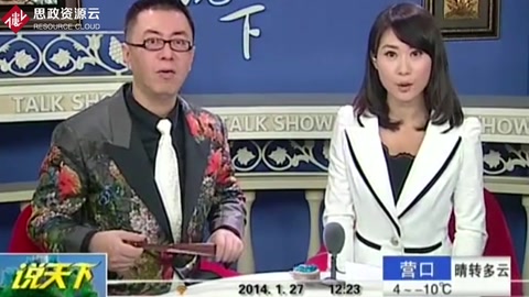 <em>郭</em><em>晶晶</em>獲委任為聯(lián)合國兒童基金香港委員會(huì)大使