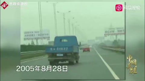 為您講述巾幗英雄文花枝的故事