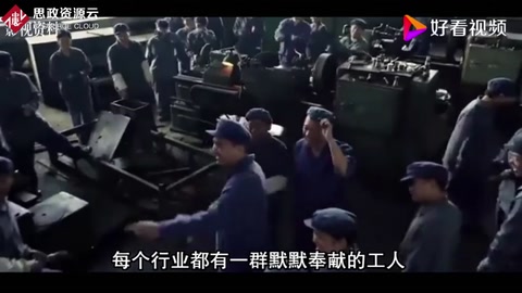 中國(guó)電焊界第一人！外企開8倍年薪挖人，只在沒事時(shí)焊接?xùn)|風(fēng)導(dǎo)彈