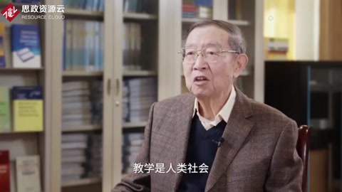 教育是他畢生的事業，李大潛<em>院士</em>榮獲“杰出教學獎”
