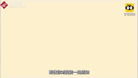 著名的郁金香<em>泡沫</em>，真相可能是善意的謊言？
