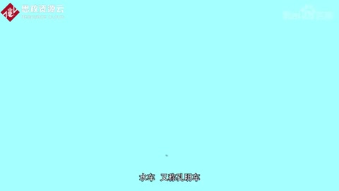 水車：是<em>我國</em><em>最</em>古老<em>的</em>農業灌溉工具