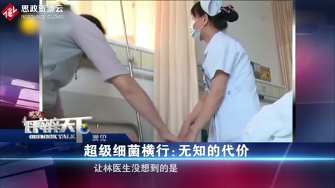 濫用抗生素會給我們帶來哪些危害，產生哪些不可挽回的后果呢