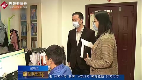 “<em>西部</em><em>計(jì)劃</em>”將為新疆輸送2.5萬(wàn)名人才