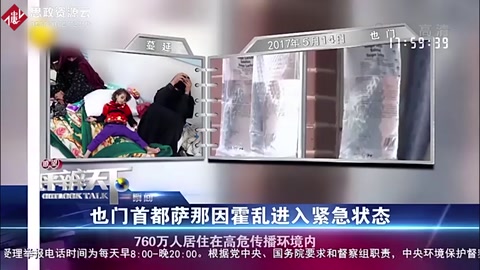 <em>蛟龍</em><em>號</em>南海歸來后再出發，<em>蛟龍</em><em>號</em>累計下潛9次，奔赴西北太平洋
