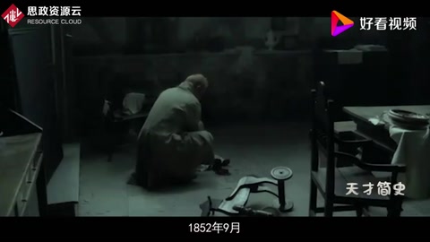 大神莫瓦桑—每一位學(xué)化學(xué)的人的偶像