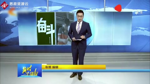 行行出狀元！“95后”<em>快遞</em>小哥被評“高層次人才”，獲百萬元房補
