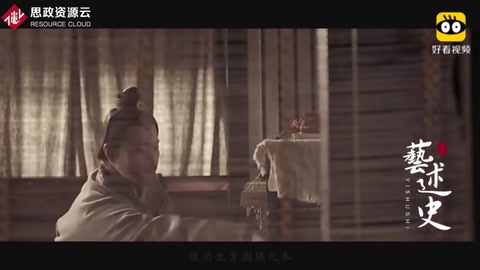 中國上下五千年，為什么只有范蠡被稱為商圣，值得學習