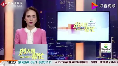 不系安全帶惹的禍！一女子因沒(méi)系安全帶在車(chē)禍時(shí)被甩出車(chē)外
