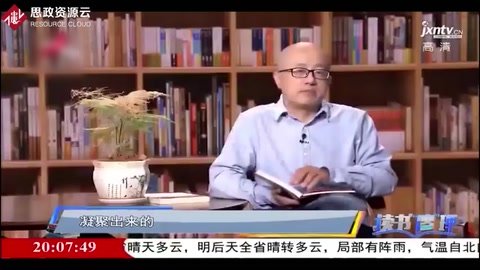 揭秘中國女排<em>的</em>魔鬼訓(xùn)練，不完成任務(wù)不能吃飯，訓(xùn)練強(qiáng)度大得驚人
