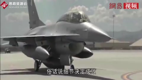中國軍工業有<em>多</em><em>牛</em>？一顆螺絲釘能看<em>出來</em>，解決多年難題！