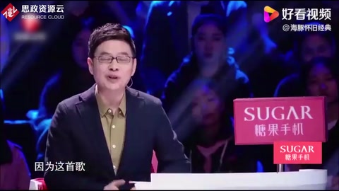 帶你了解送別——約翰·龐德·奧特威、李叔同創作歌曲