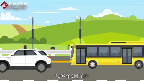 簡述湖南省株洲市紅旗路高架橋坍塌<em>事故</em>