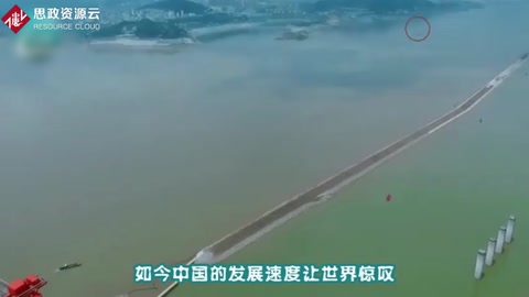 中國又一超級工程，打破多項紀錄，將于2021年投產使用