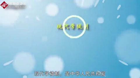 現(xiàn)代學(xué)徒制：<em>完善</em>校企合作育人<em>機(jī)制</em>，<em>創(chuàng)新</em>技術(shù)技能人才培養(yǎng)模式