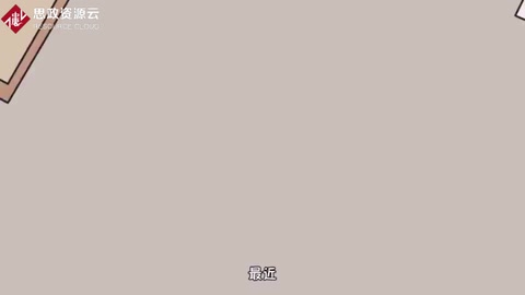 帶你了解5G——第五代<em>移動(dòng)</em>通信技術(shù)