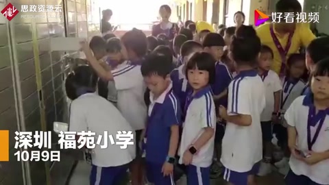 手機個性化訂餐，學生自助取餐，深圳試點學生智能點餐系統(tǒng)