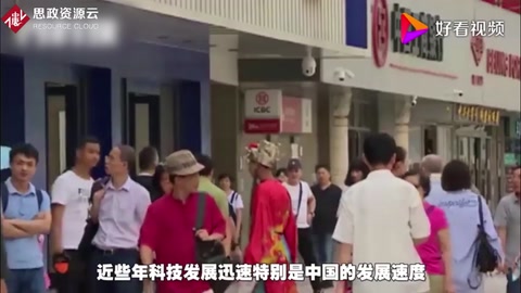 中國<em>移動</em><em>支付</em>到底有多強(qiáng)？老外表示：簡直太瘋狂了