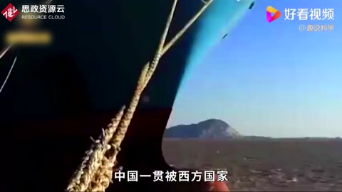 三峽大壩是中國的驕傲還是面子工程？