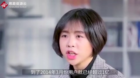 離開阿里巴巴創業，35歲<em>的</em><em>程</em>維，公司估值已達3786億！