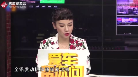 全鋁發(fā)動機<em>與</em>鑄鐵發(fā)動機有啥區(qū)別？