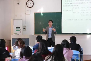 通識課：《高等數學（七）》課程思政案例