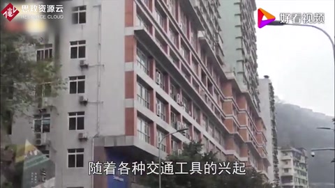 世界高鐵時(shí)速排名，<em>中國</em>高鐵究竟有多牛？復(fù)興號(hào)位居第二