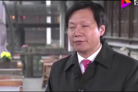 <em>小米</em>的人工智能已經能火爆全球，<em>雷</em><em>軍</em>：<em>小米</em>未來十年戰略是AI