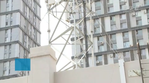 工信部：我國已建成<em>5G</em>基站近70萬個，<em>終端</em>連接數超1.8億