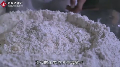 三遍水三遍灰，九九八十一遍揉，做蘭州拉面可有大講究