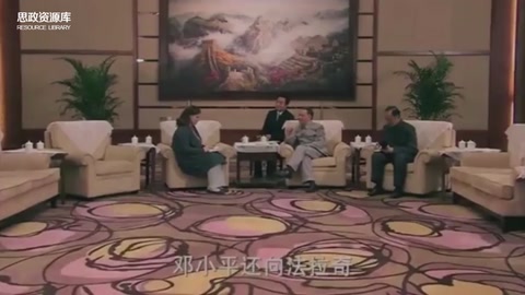 鄧爺爺為什么<em>三</em>起<em>三</em>落<em>而</em>不倒？他自己說出了原因！