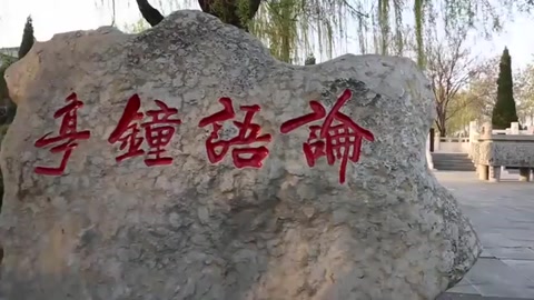 孔子：對中國和世界的影響深遠，值得我們永遠的懷念！