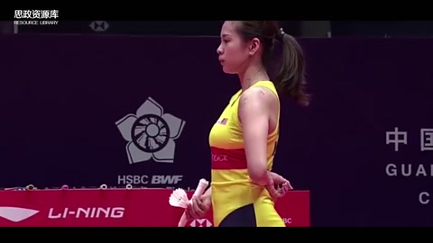 羽毛<em>球</em>比賽中一<em>球</em>142拍<em>的</em>比賽視頻