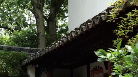 <em>微</em><em>課</em>：<em>風(fēng)景</em><em>園林設(shè)計(jì)</em><em>專業(yè)</em>《中國古典<em>園林</em>的特點(diǎn)（二）》