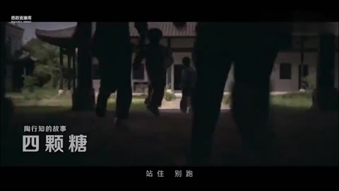 生活即教育，社會即學校